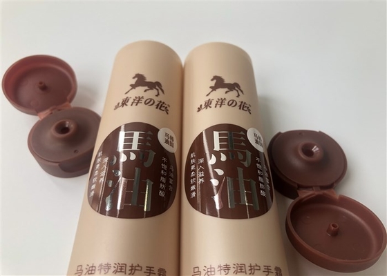 Light Brown 4 Color Silk Screen Hot Stamping Silver 70g Horse Oil Special Hand Cream With Frosted Flip