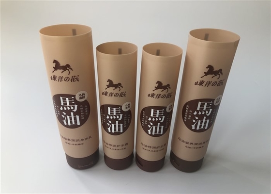 Light Brown 4 Color Silk Screen Hot Stamping Silver 70g Horse Oil Special Hand Cream With Frosted Flip