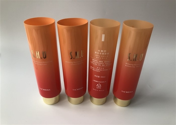 100ml Colored Lotion Tube Packaging SHU Relaxing Moisture Balancing Mask
